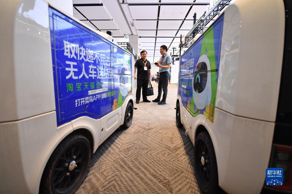 永利现金大全
